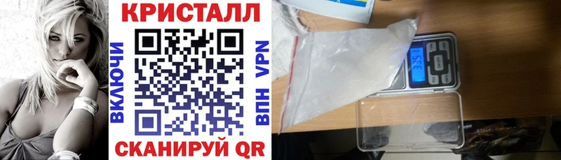 АМФ 97%  Купить  Кировград 
