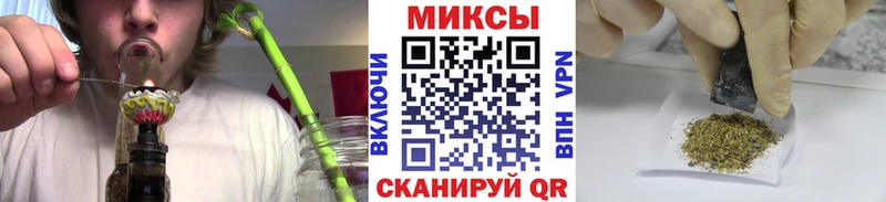Купить где  Кировград  Бутират жидкий экстази 