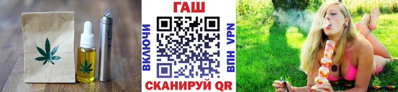 Печенье с ТГК марихуана Кировград