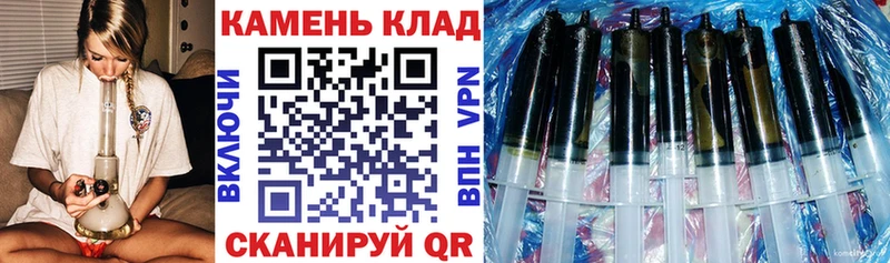 Купить  Кировград  ГАШ Premium 
