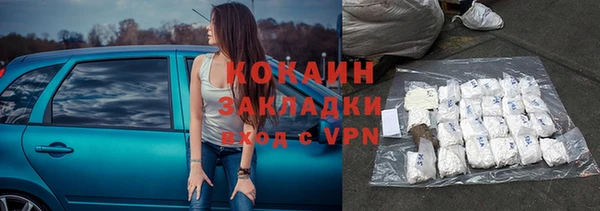 СК Зеленодольск