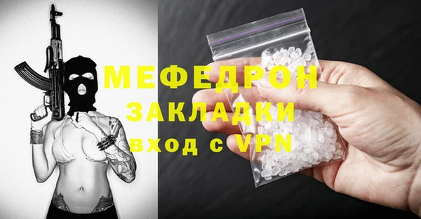 героин Красноперекопск
