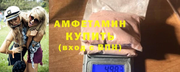 СК Зеленодольск