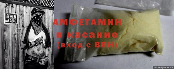 a pvp Зерноград