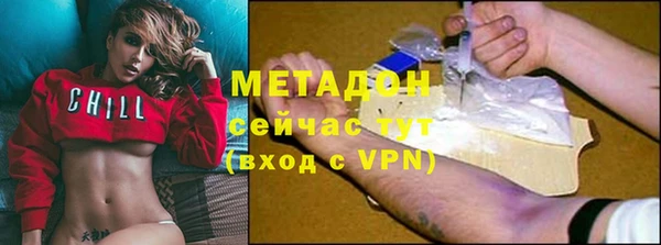 МДПВ Зеленокумск