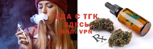 МДПВ Зеленокумск