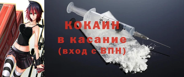 a pvp Зерноград