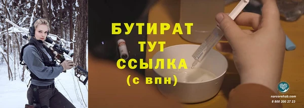 МДПВ Зеленокумск