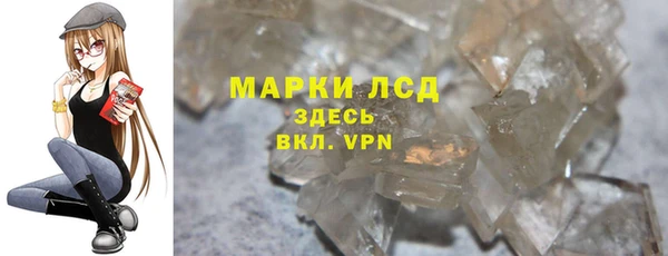 МДПВ Зеленокумск