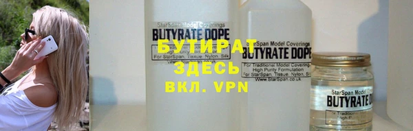 a pvp Зерноград
