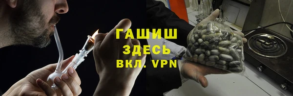МДПВ Зеленокумск