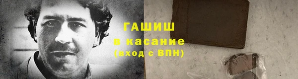 a pvp Зерноград