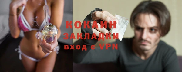 СК Зеленодольск