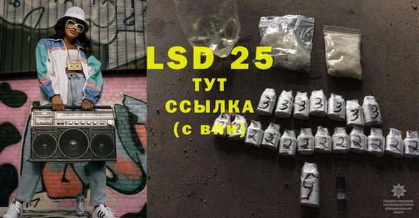 МДПВ Зеленокумск