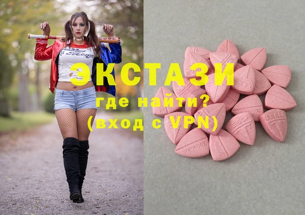 СК Зеленодольск