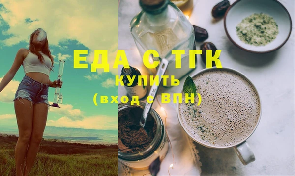 a pvp Зерноград