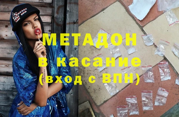 МДПВ Зеленокумск