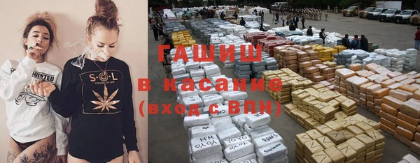 a pvp Зерноград