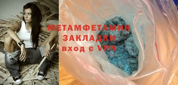 a pvp Зерноград