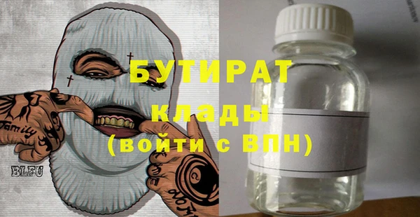 МДПВ Зеленокумск