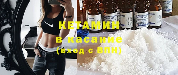 СК Зеленодольск