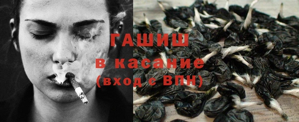 МДПВ Зеленокумск