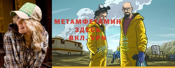 СК Зеленодольск
