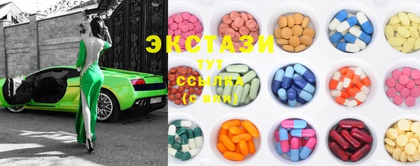 прущая мука Краснотурьинск