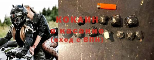 a pvp Зерноград