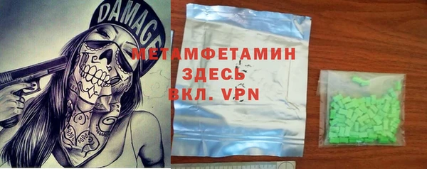 МДПВ Зеленокумск