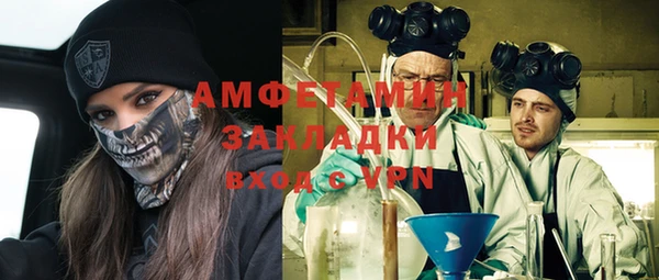 МДПВ Зеленокумск