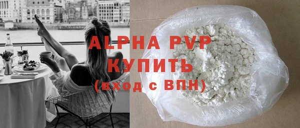 МДПВ Зеленокумск