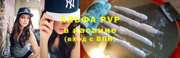a pvp Зерноград