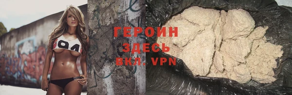 МДПВ Зеленокумск