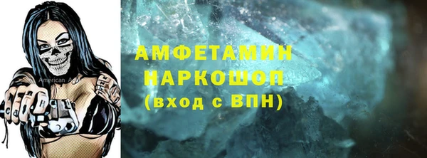 СК Зеленодольск