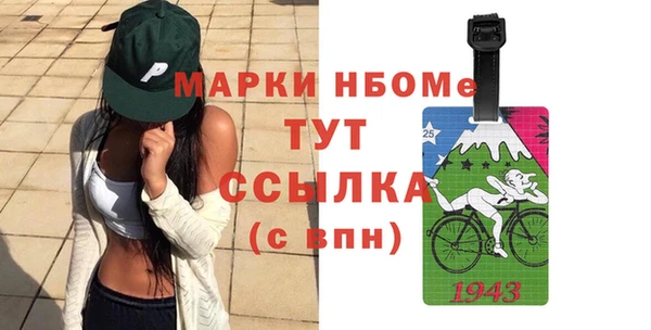 МДПВ Зеленокумск